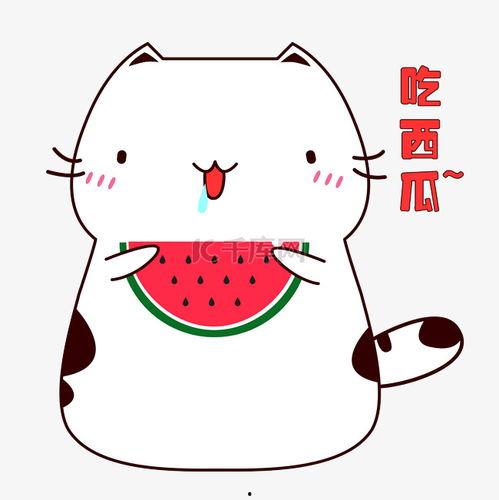 娱乐吃瓜表情图片可爱,可爱吃瓜表情图带你领略欢乐时光  第2张