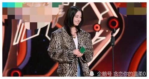 穿书吃瓜娱乐圈文,吃瓜群众逆袭成顶流 第3张 穿书吃瓜娱乐圈文,吃瓜群众逆袭成顶流 第3张