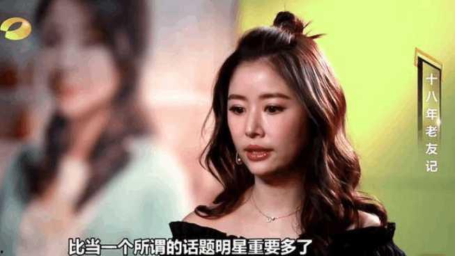 吃瓜娱乐圈华哥,瓜田里的明星风云录 第3张 吃瓜娱乐圈华哥,瓜田里的明星风云录 第3张