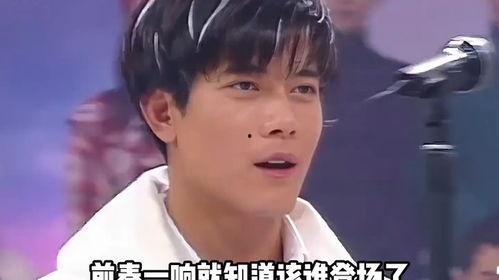 娱乐圈帅哥吃瓜视频大全,一网打尽明星吃瓜瞬间 第3张 娱乐圈帅哥吃瓜视频大全,一网打尽明星吃瓜瞬间 第3张