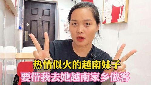 娱乐吃瓜君姐姐养家糊口,养家糊口背后的辛酸与快乐 第2张 娱乐吃瓜君姐姐养家糊口,养家糊口背后的辛酸与快乐 第2张