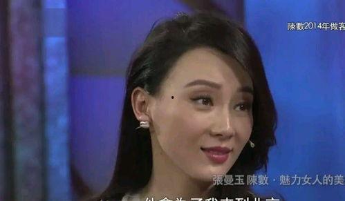 娱乐吃瓜君姐姐养家糊口,养家糊口背后的辛酸与快乐 第3张 娱乐吃瓜君姐姐养家糊口,养家糊口背后的辛酸与快乐 第3张