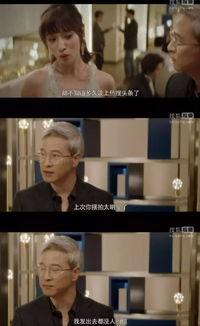 娱乐圈吃瓜壁纸下载免费,一网打尽热门八卦瞬间 第3张 娱乐圈吃瓜壁纸下载免费,一网打尽热门八卦瞬间 第3张