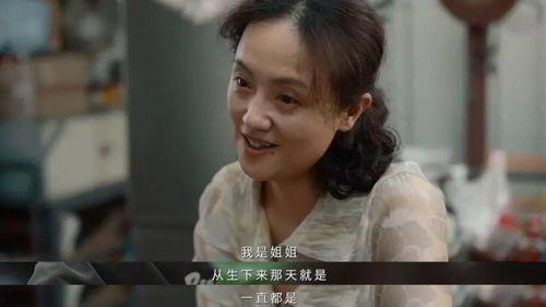 娱乐圈吃瓜熊婶小说,熊婶的吃瓜日常 第2张 娱乐圈吃瓜熊婶小说,熊婶的吃瓜日常 第2张
