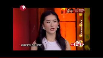 娱乐圈里吃瓜的直播最多,揭秘明星幕后生活,吃瓜群众狂欢盛宴 第3张 娱乐圈里吃瓜的直播最多,揭秘明星幕后生活,吃瓜群众狂欢盛宴 第3张