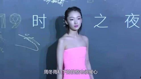 娱乐吃瓜酱年度大爽文,揭秘吃瓜酱大爽文背后的精彩故事  第1张