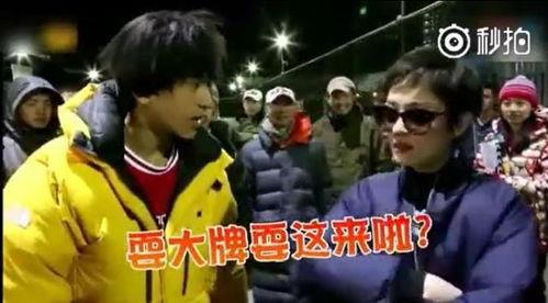 娱乐吃瓜耍大牌是真的吗,吃瓜群众热议的耍大牌真相  第1张