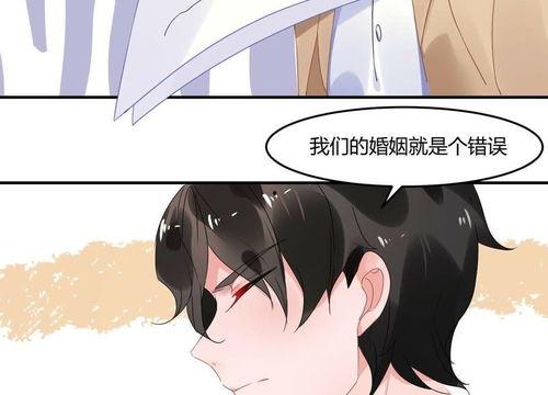 娱乐吃瓜酱漫画完整版,漫画中的娱乐圈风云录 第2张 娱乐吃瓜酱漫画完整版,漫画中的娱乐圈风云录 第2张