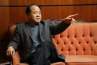 娱乐吃瓜酱特别喜欢莫言,娱乐吃瓜酱的文学盛宴 第1张 娱乐吃瓜酱特别喜欢莫言,娱乐吃瓜酱的文学盛宴 第1张