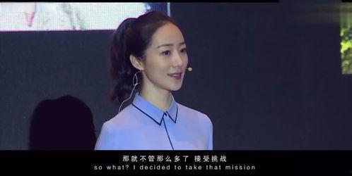 抖音娱乐吃瓜姐创作原声,吃瓜姐原声揭秘娱乐圈幕后故事 第2张 抖音娱乐吃瓜姐创作原声,吃瓜姐原声揭秘娱乐圈幕后故事 第2张