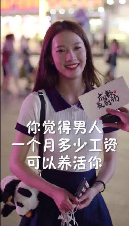 抖音娱乐吃瓜姐创作原声,吃瓜姐原声揭秘娱乐圈幕后故事 第3张 抖音娱乐吃瓜姐创作原声,吃瓜姐原声揭秘娱乐圈幕后故事 第3张