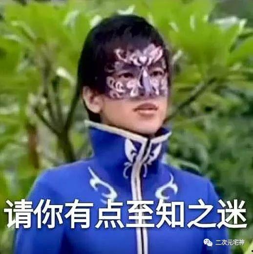 娱乐吃瓜遛鸟大师是谁啊,网络红人的传奇故事  第3张