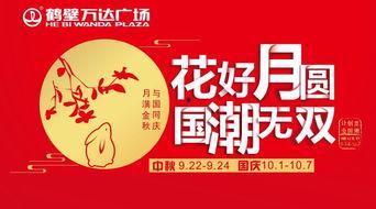 娱乐吃瓜酱广告语,一勺鲜香,尽享娱乐圈风云变幻 第3张 娱乐吃瓜酱广告语,一勺鲜香,尽享娱乐圈风云变幻 第3张