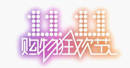 娱乐吃瓜场地是什么意思,探寻明星幕后故事的热门聚集地 第3张 娱乐吃瓜场地是什么意思,探寻明星幕后故事的热门聚集地 第3张