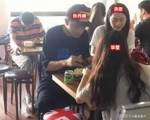 娱乐吃瓜直播热搜在哪看,揭秘娱乐吃瓜热门话题观看指南  第3张
