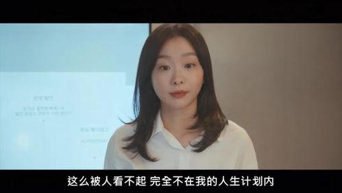 娱乐吃瓜酱你相信爱情吗,爱情信仰的甜蜜碰撞