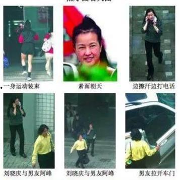 吃瓜乐不停狗仔说娱乐,吃瓜乐不停，娱乐圈幕后故事大曝光  第3张