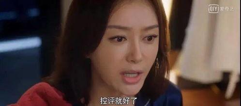 娱乐圈吃瓜婆是谁,揭秘那些热衷于八卦的明星幕后推手 第3张 娱乐圈吃瓜婆是谁,揭秘那些热衷于八卦的明星幕后推手 第3张