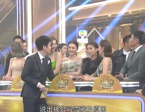 娱乐吃瓜最新事件直播视频,娱乐圈最新吃瓜事件,精彩瞬间不容错过! 第1张 娱乐吃瓜最新事件直播视频,娱乐圈最新吃瓜事件,精彩瞬间不容错过! 第1张