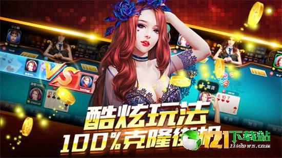 娱乐吃瓜酱游戏推荐女主,游戏女主魅力大盘点  第3张