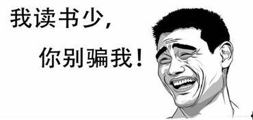 娱乐吃瓜酱你见过命苦的,见证那些命运多舛的悲欢人生  第3张