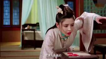 娱乐吃瓜社娱小仙小说,娱乐圈的甜蜜瓜田  第2张