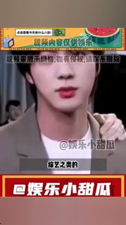吃瓜娱乐评论大赏怎么看,盘点年度热门话题与网友热议瞬间  第3张