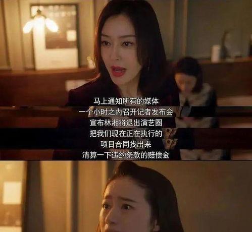 娱乐吃瓜酱头像是谁啊,揭秘“娱乐吃瓜酱”头像背后的神秘人物  第3张
