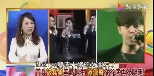 吃瓜娱乐百分百,揭秘娱乐圈幕后故事  第2张