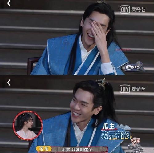 娱乐圈吃瓜吃到正主,意外解锁明星真实生活  第2张
