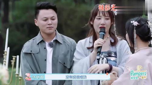 聊娱乐的吃瓜群众叫什么,揭秘娱乐圈热议话题背后的神秘力量  第2张