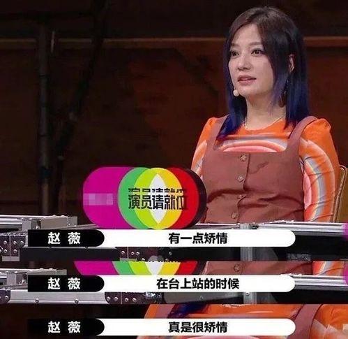 娱乐圈吃瓜的那些事,揭秘那些令人瞠目结舌的吃瓜事件  第3张