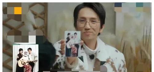 近期娱乐圈吃瓜爆料视频,揭秘明星幕后故事  第2张