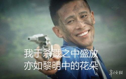 娱乐吃瓜酱算什么行业的,揭秘娱乐圈幕后那些事儿  第2张