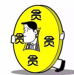 娱乐吃瓜酱算什么行业的,揭秘娱乐圈幕后那些事儿  第3张