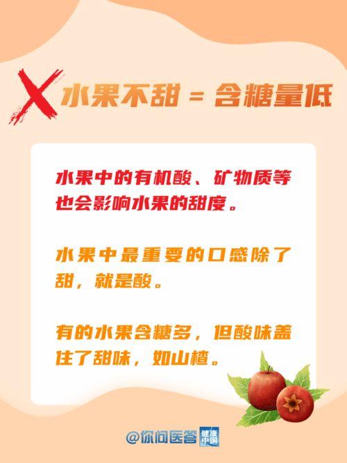 娱乐吃瓜蜀黍医生小说免费阅读,医术高超,瓜田笑谈 第3张 娱乐吃瓜蜀黍医生小说免费阅读,医术高超,瓜田笑谈 第3张