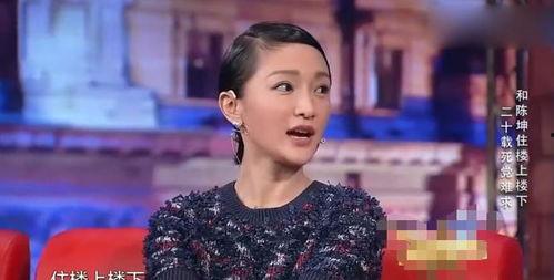 深度吃瓜娱乐圈之周迅,娱乐圈深度吃瓜，揭秘明星背后的故事  第3张