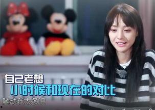 娱乐吃瓜酱迟早都要离开,离别在即，回忆与展望  第2张