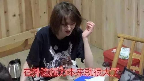 娱乐吃瓜酱迟早都要离开,离别在即，回忆与展望  第3张