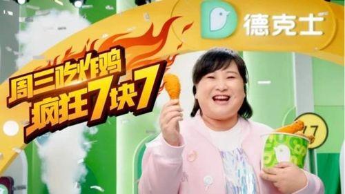 娱乐吃瓜扒圈大队长,吃瓜扒圈大队长带你探秘明星幕后故事  第2张