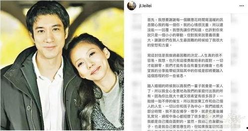 吃瓜主妇说娱乐是真的吗,真相还是谣言？  第3张