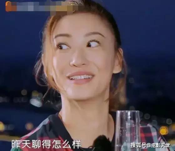 娱乐吃瓜女朋友是谁啊,她是谁？  第2张