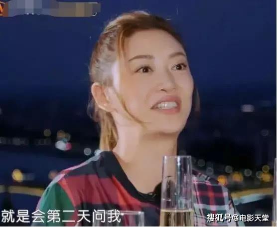 娱乐吃瓜女朋友是谁啊,她是谁？  第3张