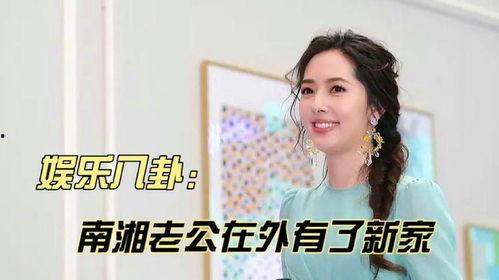 娱乐吃瓜酱和娱乐八卦酱,揭秘娱乐圈幕后故事  第1张