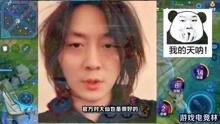 娱乐吃瓜酱和娱乐八卦酱,揭秘娱乐圈幕后故事  第3张