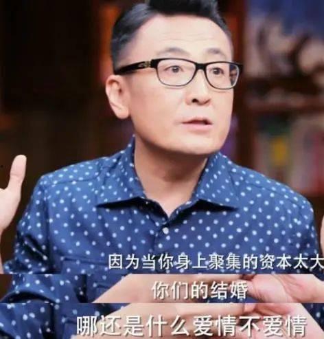 吃瓜娱乐王栎鑫是谁,吃瓜娱乐界的实力派歌手  第2张
