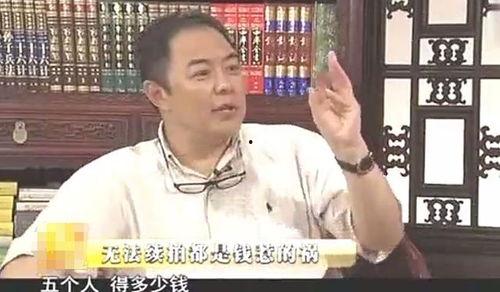 娱乐圈吃瓜酱铁子,揭秘明星幕后故事，带你领略娱乐圈风云变幻  第2张