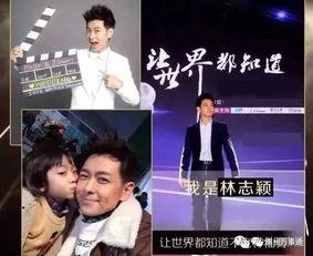 娱乐圈靠听我心声吃瓜,揭秘明星心声，跟随“吃瓜”潮流探寻幕后真相  第3张
