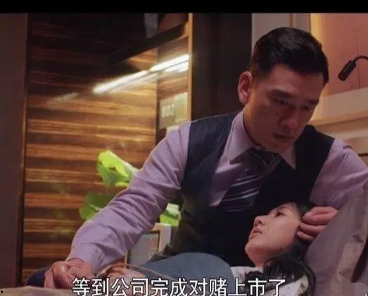 娱乐圈吃瓜手册的传播,揭秘明星幕后故事与八卦风云  第1张
