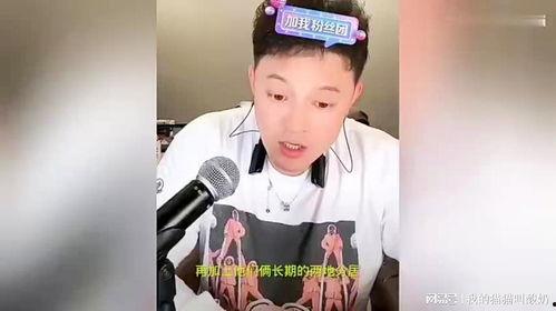 吃瓜娱乐圈神仙姐姐,吃瓜群众眼中的绝世佳人 第1张 吃瓜娱乐圈神仙姐姐,吃瓜群众眼中的绝世佳人 第1张